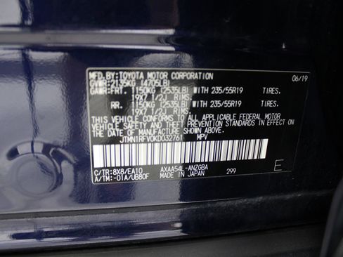 Used 2019 Toyota RAV4 Limited AWD/4WD image 47