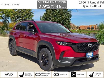 New 2026 MAZDA CX-50 AWD 2.5 Hybrid w/ Cargo Package