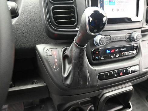 Used 2025 RAM ProMaster 1500 image 26