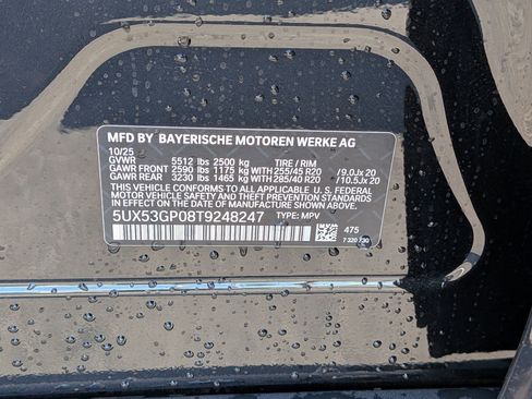 Used 2026 BMW X3 xDrive30 w/ Convenience Package image 32