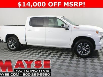 New 2026 Chevrolet Silverado 1500 RST