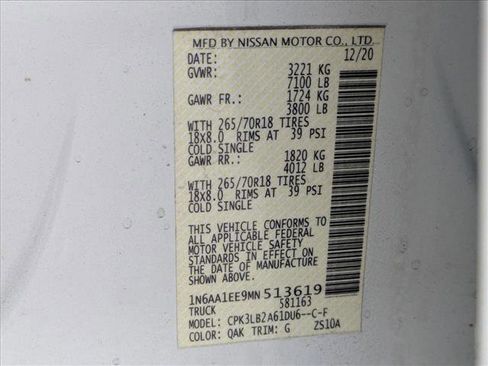 Used 2021 Nissan Titan SV w/ Accessory Utility Package image 15