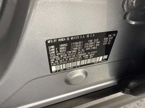 Used 2019 Honda HR-V LX image 19