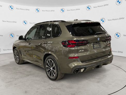 New 2026 BMW X5 xDrive50e image 3