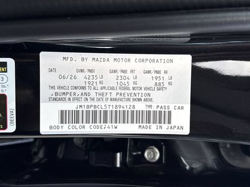 New 2026 MAZDA MAZDA3 Carbon AWD/4WD image 32