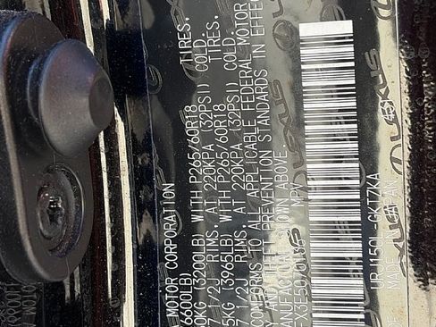 Used 2014 Lexus GX 460 Luxury image 35