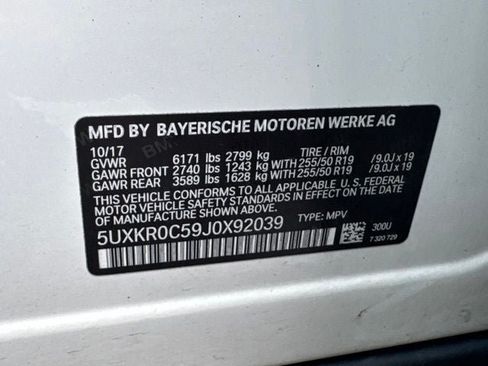 Used 2018 BMW X5 xDrive35i AWD/4WD image 33