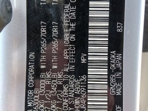 Used 2023 Toyota 4Runner TRD Off-Road Premium image 36