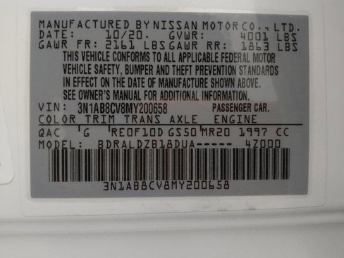 Used 2021 Nissan Sentra SV FWD image 33