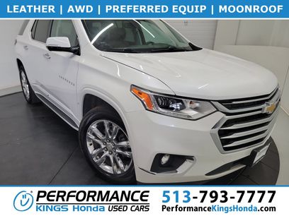Used 2020 Chevrolet Traverse High Country w/ LPO, 'HIT The Road' Package