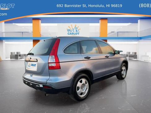Used 2007 Honda CR-V LX image 12