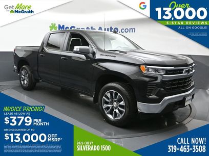 New 2026 Chevrolet Silverado 1500 LT w/ All Star Edition Plus