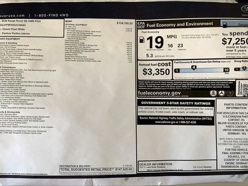 New 2025 Land Rover Range Rover SE image 18