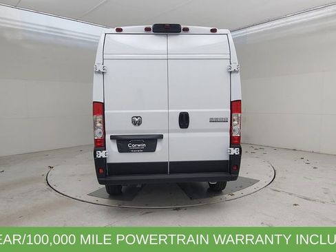 New 2026 RAM ProMaster 2500 image 14