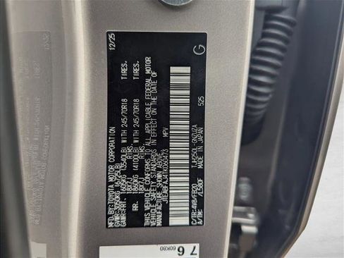 Used 2026 Toyota Land Cruiser 1958 image 22