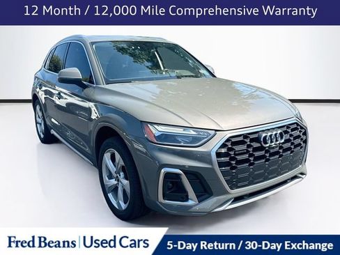 Used 2023 Audi Q5 2.0T Premium Plus w/ Premium Plus Package AWD/4WD image 1