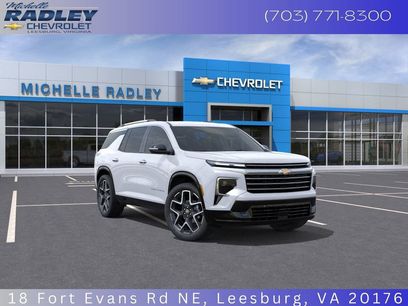 New 2026 Chevrolet Traverse High Country