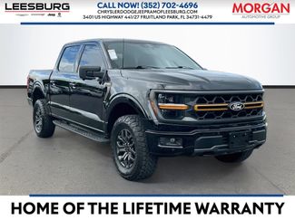 Used 2025 Ford F150 Tremor w/ Bed Utility Package AWD/4WD video 1