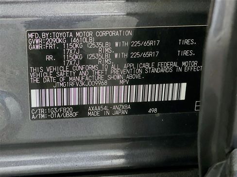 Used 2019 Toyota RAV4 LE w/ Carpet Mat Package image 33