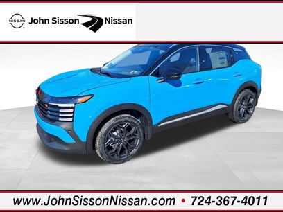 New 2026 Nissan Kicks SR w/ SR Premium Package