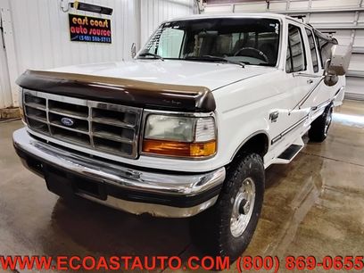 Used 1997 Ford F250 4x4 SuperCab Heavy Duty
