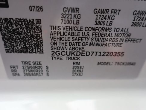 New 2026 Chevrolet Silverado 1500 LT w/ Convenience Package II AWD/4WD image 27