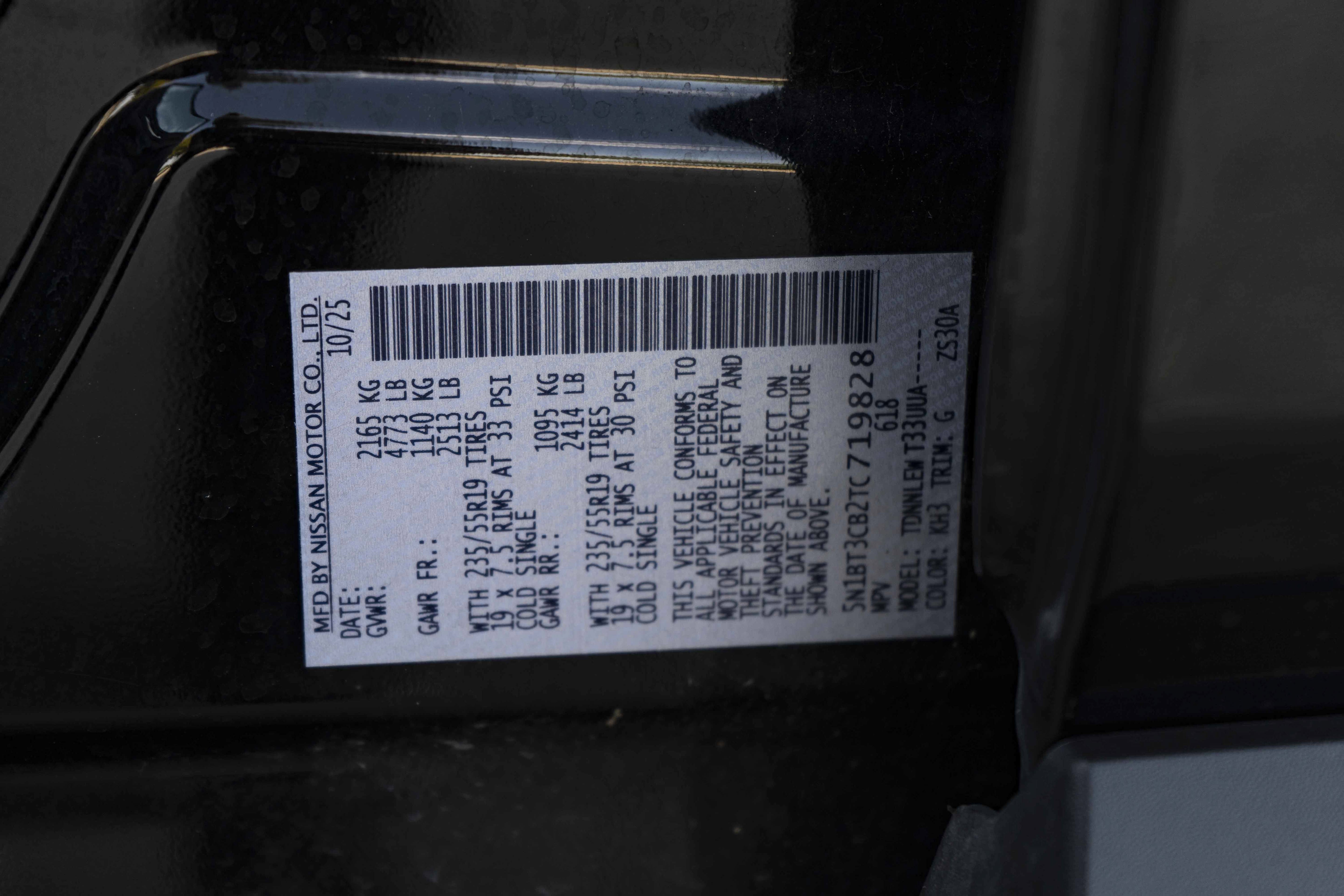 Used 2026 Nissan Rogue SL AWD/4WD image 37