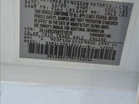 Used 2022 Nissan Sentra SV w/ All-Weather Package FWD image 23