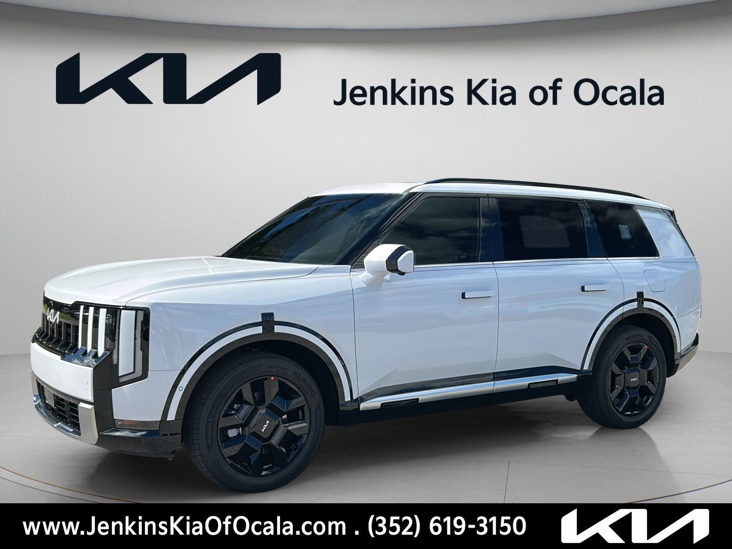 New 2027 Kia Telluride SX Prestige w/ Towing Package AWD/4WD image 8