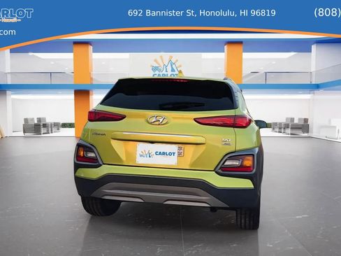 Used 2019 Hyundai Kona Limited AWD/4WD image 16