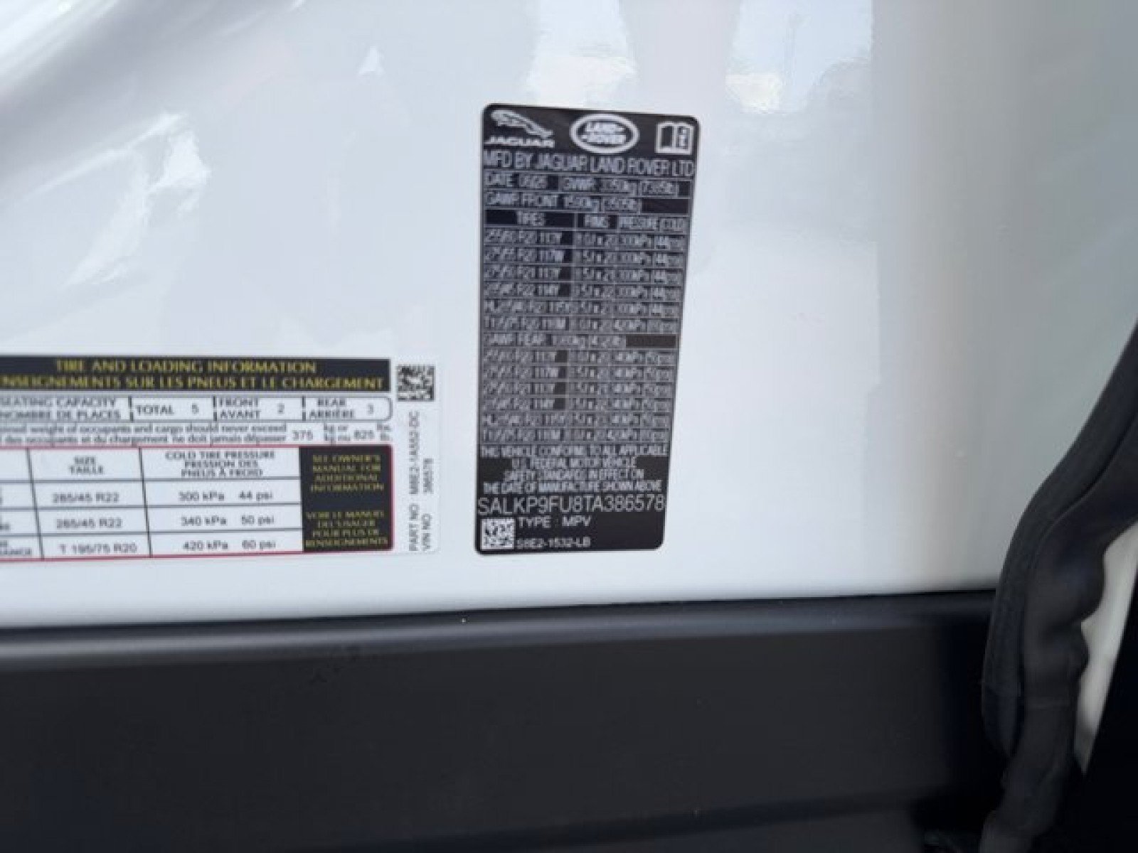 New 2026 Land Rover Range Rover SE AWD/4WD image 22