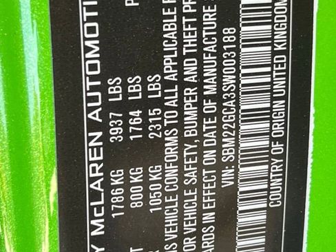 Used 2025 McLaren GTS RWD image 12