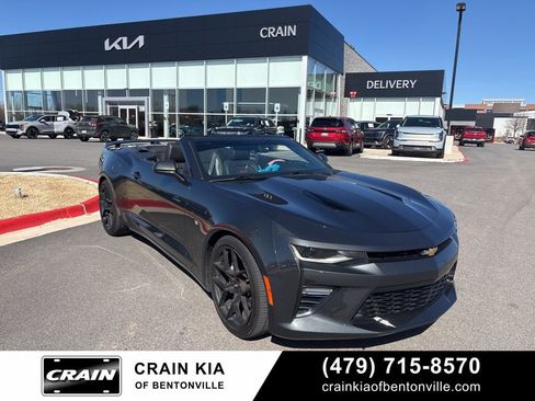 Used 2016 Chevrolet Camaro SS image 7