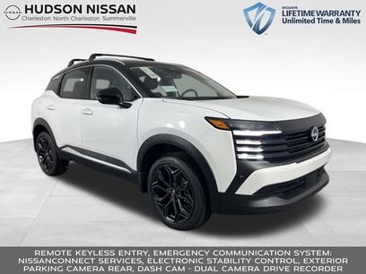 New 2026 Nissan Kicks SR