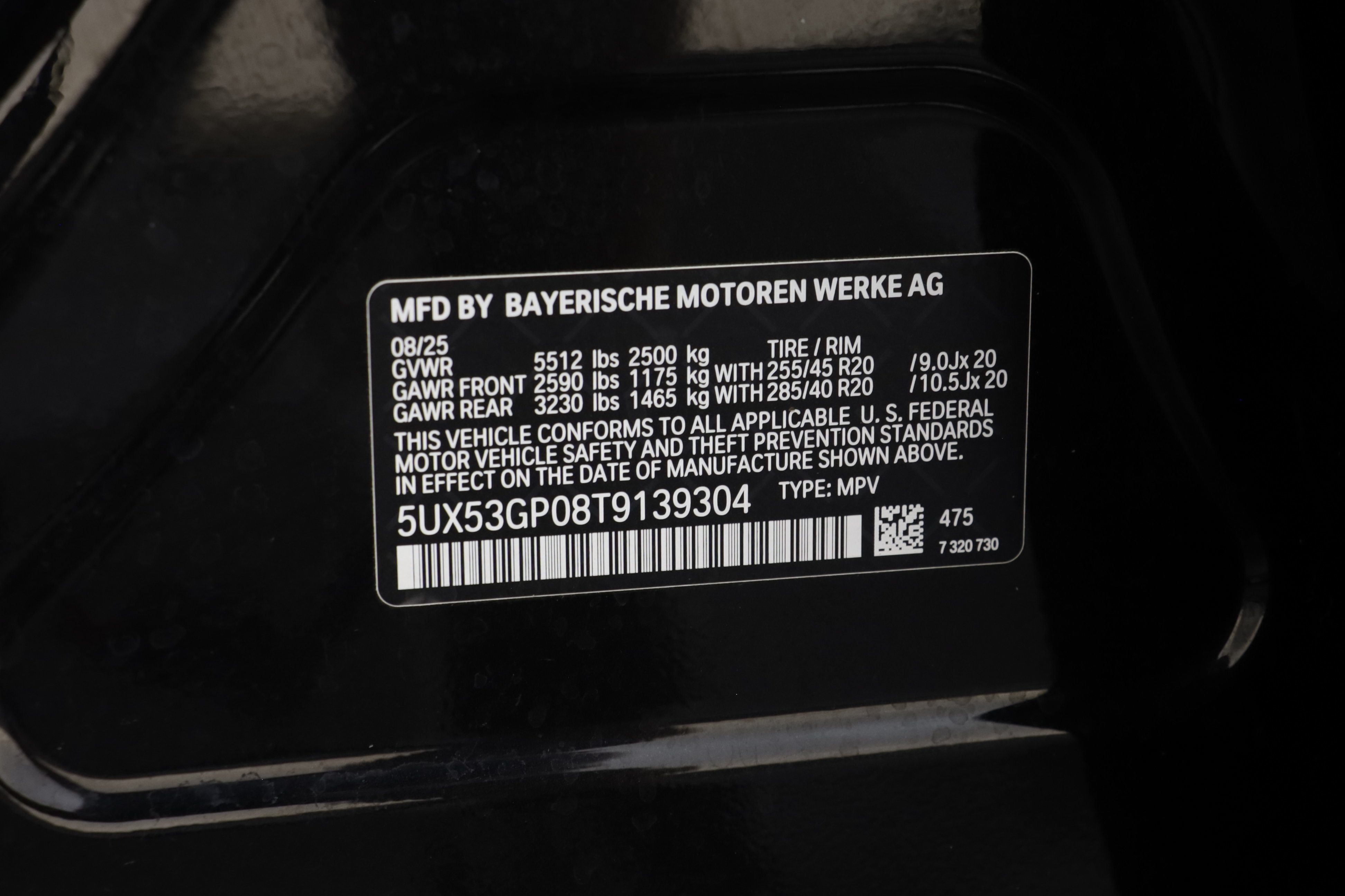 Used 2026 BMW X3 xDrive30i w/ Premium Package AWD/4WD image 25