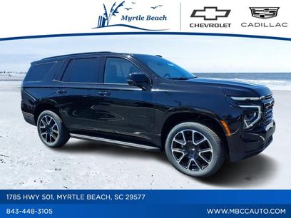 New 2026 Chevrolet Tahoe RST w/ Comfort Package