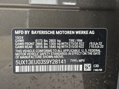 Used 2025 BMW X5 sDrive40i w/ M Sport Package image 32