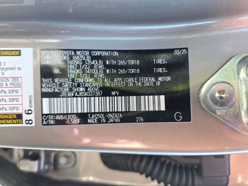 Used 2025 Toyota Land Cruiser w/ Premium Package AWD/4WD image 35