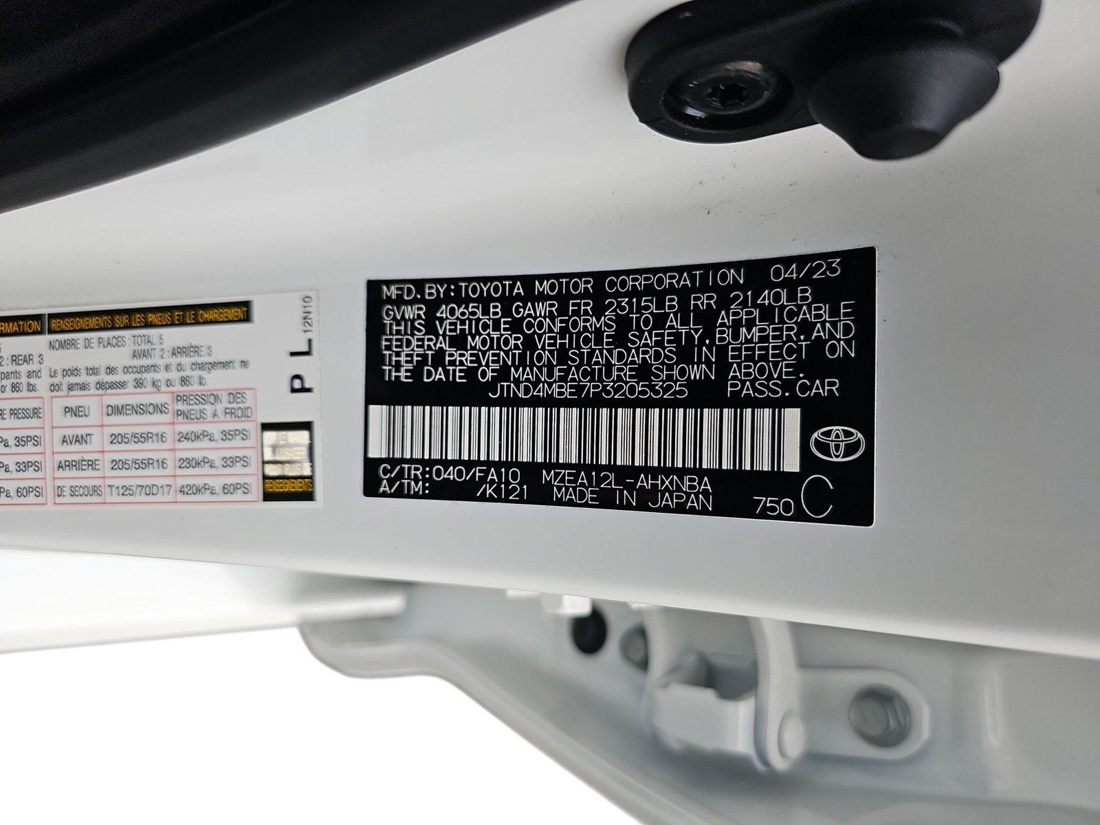 Used 2023 Toyota Corolla SE FWD image 29