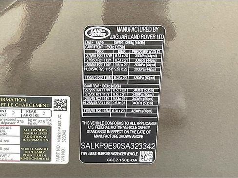 New 2025 Land Rover Range Rover SE image 8