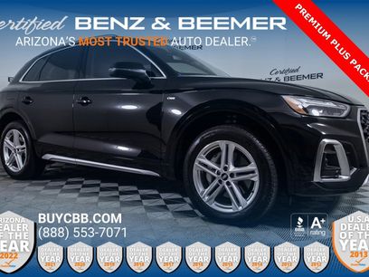 Used 2021 Audi Q5 e Premium Plus w/ Premium Plus Package