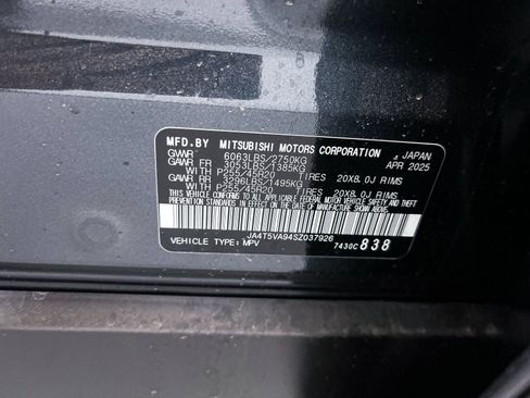 New 2025 Mitsubishi Outlander SE image 27