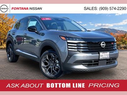 Certified 2026 Nissan Kicks SR
