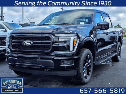 New 2026 Ford F150 Lariat