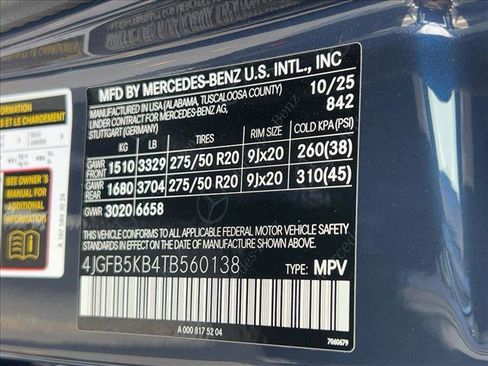 New 2026 Mercedes-Benz GLE 450 4MATIC image 18