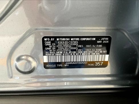 New 2026 Mitsubishi Outlander Sport LE AWD/4WD image 8