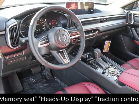 New 2026 MAZDA CX-50 2.5 Hybrid w/ Cargo Package AWD/4WD image 5