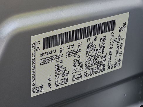 Certified 2023 Nissan Rogue SV image 27