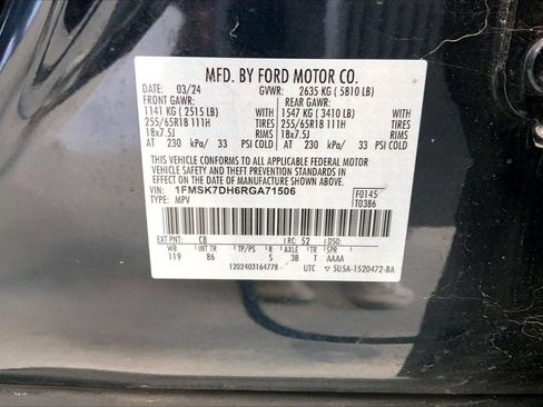 Used 2024 Ford Explorer XLT RWD image 8