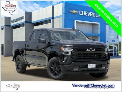 New 2026 Chevrolet Silverado 1500 RST w/ Convenience Package II